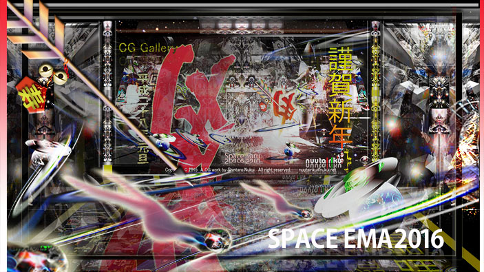 CG Gallery_Space dl` 2O16
